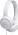 JBL TUNE 500 WHITE
