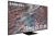 SAMSUNG QE85QN800ATXXH