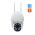 SOLIGHT 1D76 VONKAJSIA OTOCNA IP KAMERA