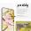 TGP 0.3MM PRE SAMSUNG GALAXY A13 5G / A13 + SKLO NA KAMERU (CASE FRIENDLY), TGP-SA13X-03