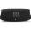 JBL CHARGE 5 BLACK vystavený kus