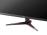 ACER NITRO 27 UM.HV0EE.303