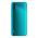 XIAOMI REDMI 9A 2GB/32GB PEACOCK GREEN