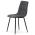 AUTRONIC DCL-974 GREY2 Židle jídelní, šedá látka, kov černý mat