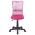 AUTRONIC KA-2325 PINK kancelárska stolička, ružová mesh, plastový kríž, sieťovina motív