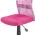 AUTRONIC KA-2325 PINK kancelárska stolička, ružová mesh, plastový kríž, sieťovina motív
