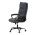 AUTRONIC KA-Y348 BK2 66 x 70 x 118-126 x 49-56 cm