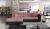 ELTAP SORENTO, OMEGA 91, SOFT 11, PINK, LEFT, 30443