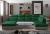 ELTAP EVANELL, KRONOS 19, PAROS 05, DARK GREEN, LEFT, 26049