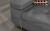 ELTAP ARMANDO, GUSTO 88, ZIGZAG 60, GRAY, RIGHT, 21570