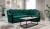 ELTAP LORD, NUBE 35, DARK GREEN, RIGHT, 26935