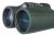 Ďalekohľad Karma PRO 10x42