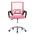 AUTRONIC KA-L103 PINK