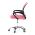 AUTRONIC KA-L103 PINK