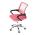 AUTRONIC KA-L103 PINK