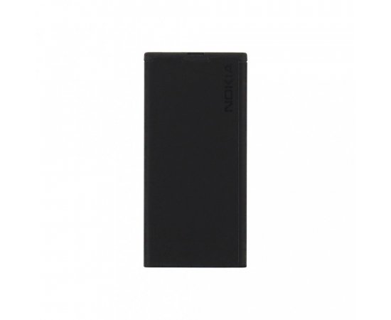 BL-5H Nokia baterie 1830mAh Li-Ion (Bulk)