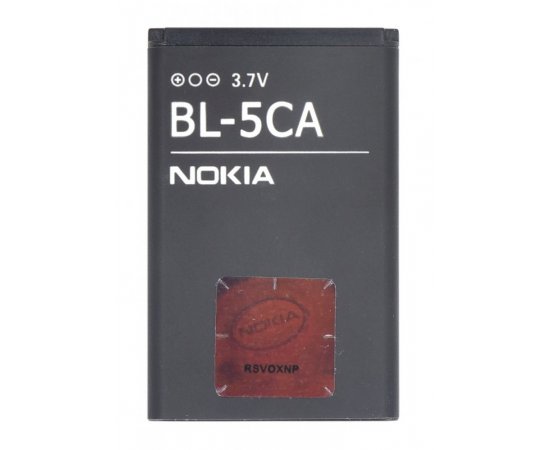 BL-5CA Nokia baterie Li-Ion 800mAh (Bulk)