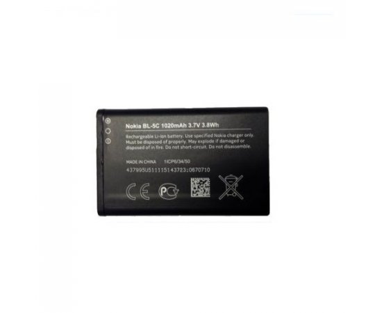 BL-5C Nokia baterie 1020mAh Li-Ion (Bulk)