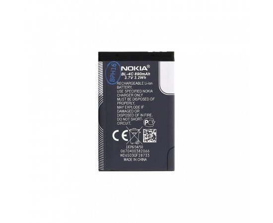 BL-4C Nokia baterie 890mAh Li-Ion (Bulk)