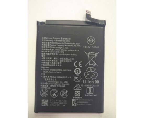 HB436486ECW Huawei Baterie 3900mAh Li-Pol (Bulk)