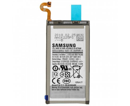 EB-BG960ABE Samsung Baterie Li-Ion 3000mAh (Bulk)