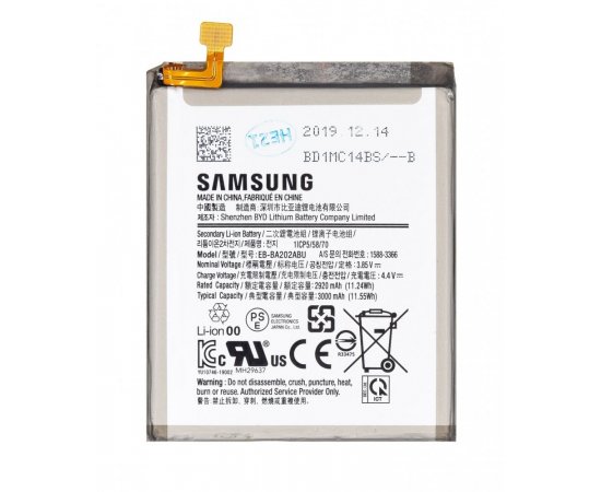 EB-BA202ABU Samsung Baterie Li-Ion 3000mAh (Bulk)