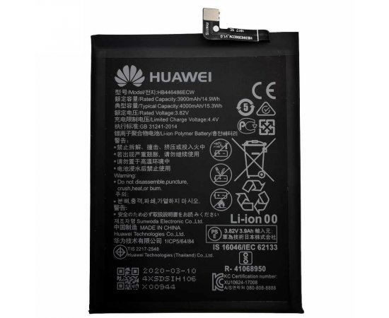 HB446486ECW Huawei Baterie 3900mAh Li-Ion (Service Pack)