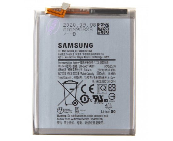 EB-BA515ABY Samsung Baterie Li-Ion 4000mAh (Service Pack)