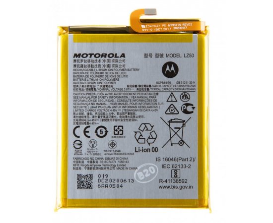 LZ50 Motorola Baterie 5000mAh Li-Ion (Service Pack)