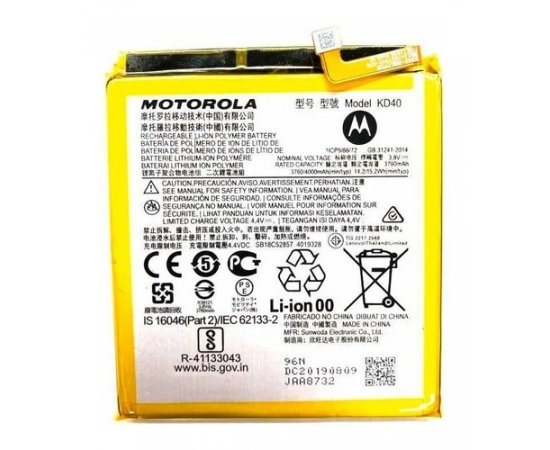 KD40 Motorola Baterie 4000mAh Li-Ion (Service Pack)