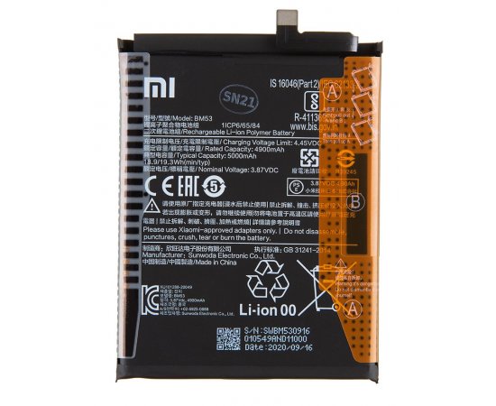 BM53 Xiaomi Original Baterie 5000mAh (Service Pack)