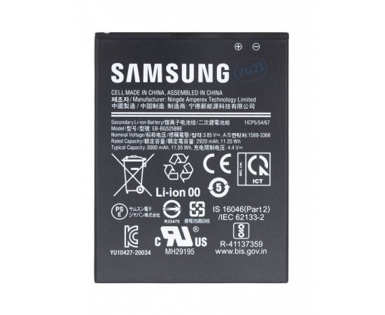 EB-BG525BBE Samsung Baterie Li-Ion 3000mAh (Service Pack)