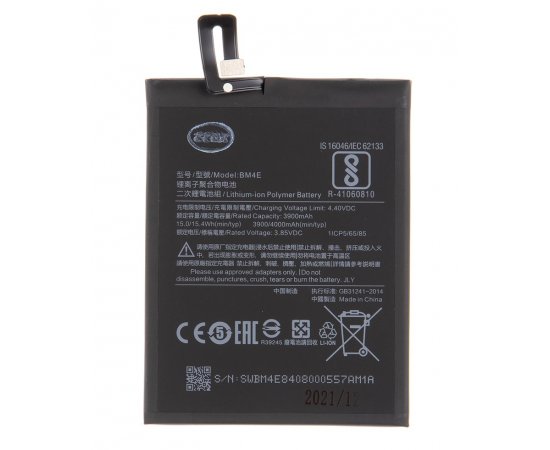 BM4E Xiaomi Baterie 3900mAh (OEM)