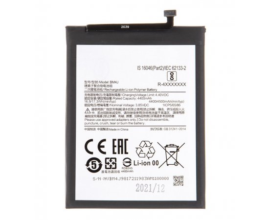 BM4J Xiaomi Baterie 4500mAh (OEM)