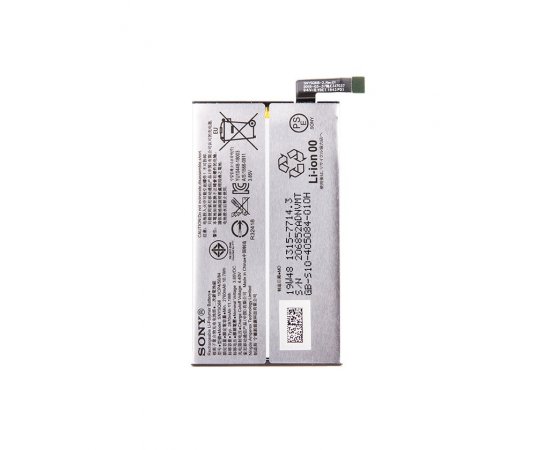 SNYSQ68 Sony Baterie 2870mAh Li-Pol (Service Pack)