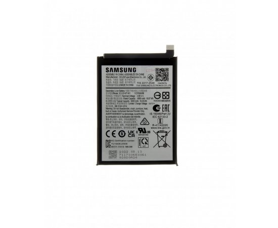 SCUD-WT-W1 Samsung Baterie Li-lon 5000mAh (Service Pack)