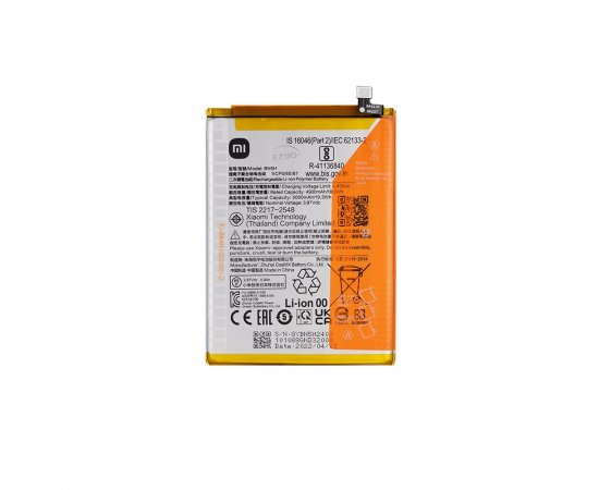 BN5H Xiaomi Original Baterie 5000mAh (Service Pack)