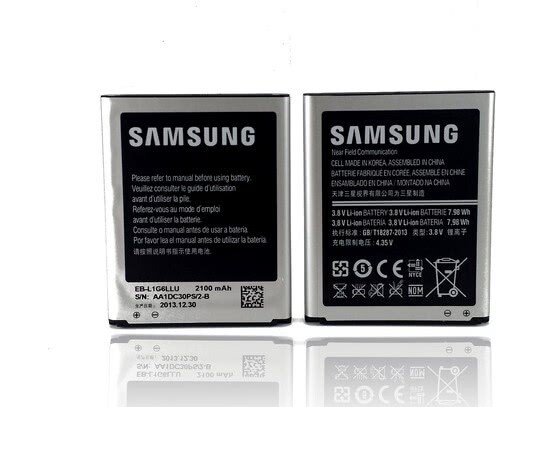 Batéria Samsung i9300 2100 mAh