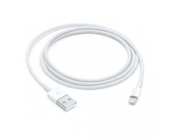 APPLE LIGHTNING TO USB CABLE MD818ZM/A MQUE2ZM/A