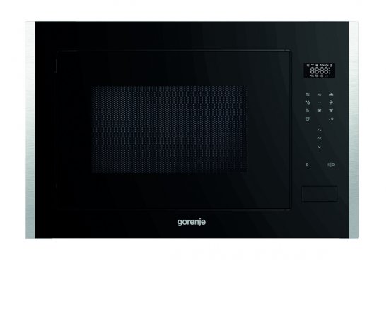 GORENJE BM251S7XG