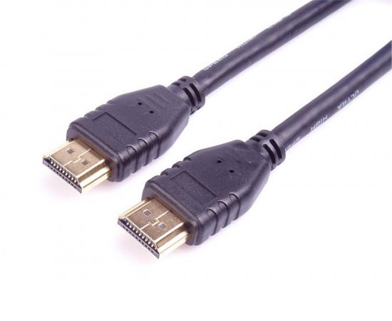 PREMIUMCORD HDMI 2.1 KABEL KPHDM21-015