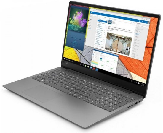 LENOVO IDEAPAD 330S-15 SIVY, 81F5018FCK + ESET INTERNET SECURITY NA 90 DNÍ ZDARMA