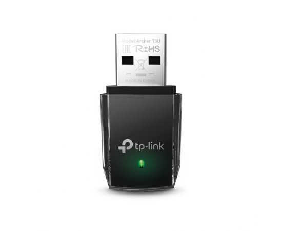 TP-LINK ARCHER T3U AC1300 USB 3.0 WIFI ADAPTER