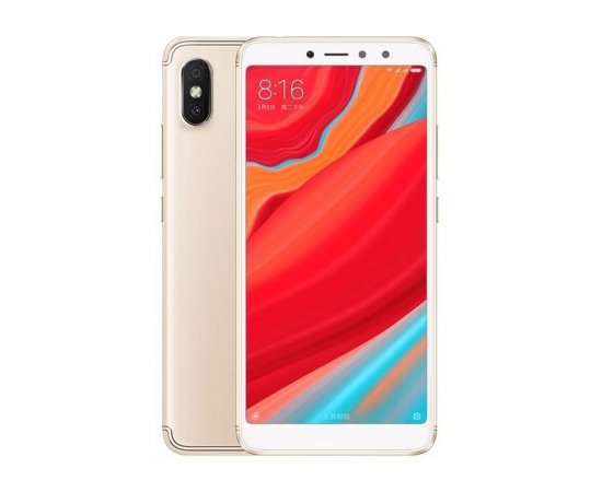 XIAOMI REDMI S2 3GB/32GB GOLD GLOBAL