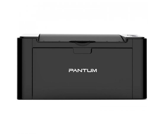 Tlačiareň Pantum P2500W, mono laserová, 22ppm, Wi-Fi - ROZBALENÉ Z VOLIEB