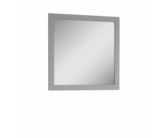 KONDELA Zrkadlo LS2, sivá, PROVANCE