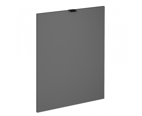 KONDELA Dvierka na umývačku riadu, sivý mat, 59,6x71,3 cm, LANGEN