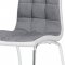 AUTRONIC DCL-420 GREY2 Jedálenská stolička, poťah sivá látka a biela ekokoža, kovová podnož, chróm