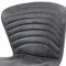 AUTRONIC HC-442 GREY3 jedálenská stolička, sivá látka vintage, kov čierny mat