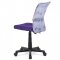 AUTRONIC KA-2325 PUR kancelárska stolička, fialová mesh, plastový kríž, sieťovina motív